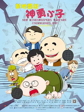 好好撸