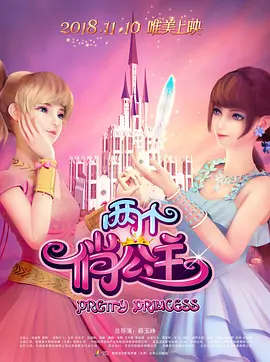 色综合888