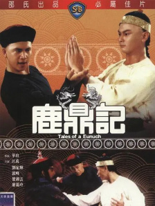 好好撸
